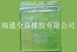 双二五用法用量
